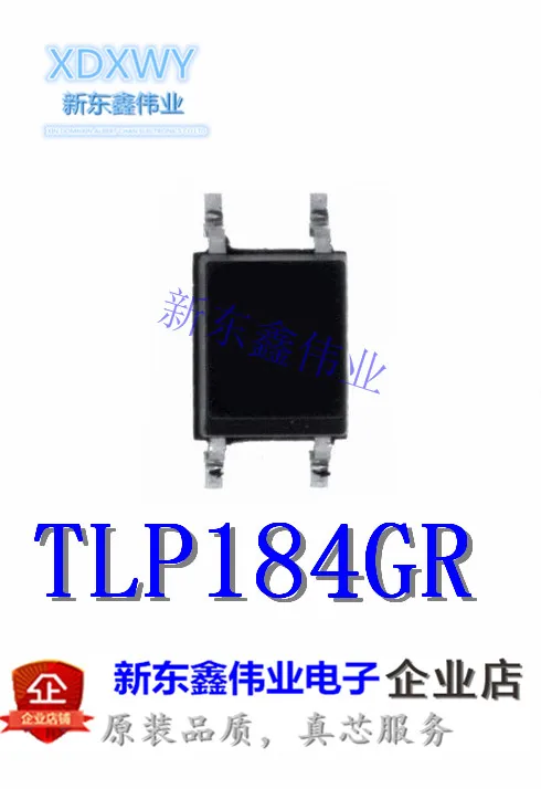 100PCS Brand new original TLP184 TLP184GR P184 P184GR SOP4 | Электроника