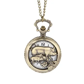 

Cool Pocket Watch Chinese Zodiac Pig Quartz Pocket Watch Necklace Pendant Carving Back for Women Men For Birthday Gift LL@17