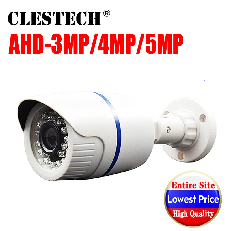 

SONY IMX326 CCTV AHD Mini Camera 5Camera 5MP 4MP 3MP 1080P HD AHD-H 5.0MP in/outdoor Waterproof ip66 IR night vision have Bullet