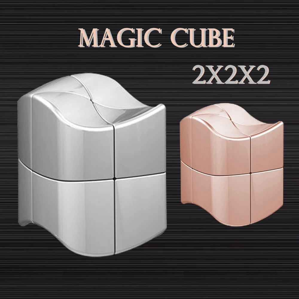 Креативный 2 × 2 × 2 магический куб, профессиональные антистрессовые Пазлы для взрослых, кубики, игрушки для детей, подарки для детей, кубики странной формы
