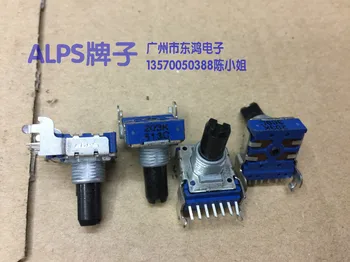

2PCS/LOT ALPS Alpine type RK14 potentiometer, 20K axis long, 20mm bag, 7 lines of Gong pattern