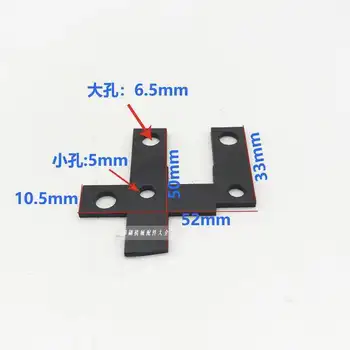 

1 pcs electromechanical magnet bracket for Heidelberg printing machine