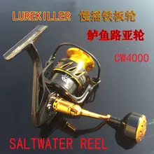 Сделано в японии CW4000 полностью металлическая катушка рыболовная катушка медленная джиг катушка спиннинговая катушка для соленой воды 10BB 15KGS