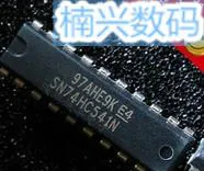 

20Pcs SN74HC541N 74HC541N DIP20 new