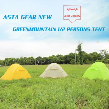 

Asta Gear Greenmountain Ultralight Camping Tent Double Layer Outdoor Tent 20D Silicone Fabric Rainproof Outdoor Hiking Camping