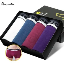 Новинка; Лидер продаж; модное супер Мужское нижнее белье из модала; мягкие боксеры; 4 шт./партия; бермуды; 23hfx