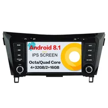 Autostereo Android 8.1 Car DVD Player GPS navigation For Nissan X-TRAIL Qashqai Dualis Rouge 2013+ head unit radio tape recorder
