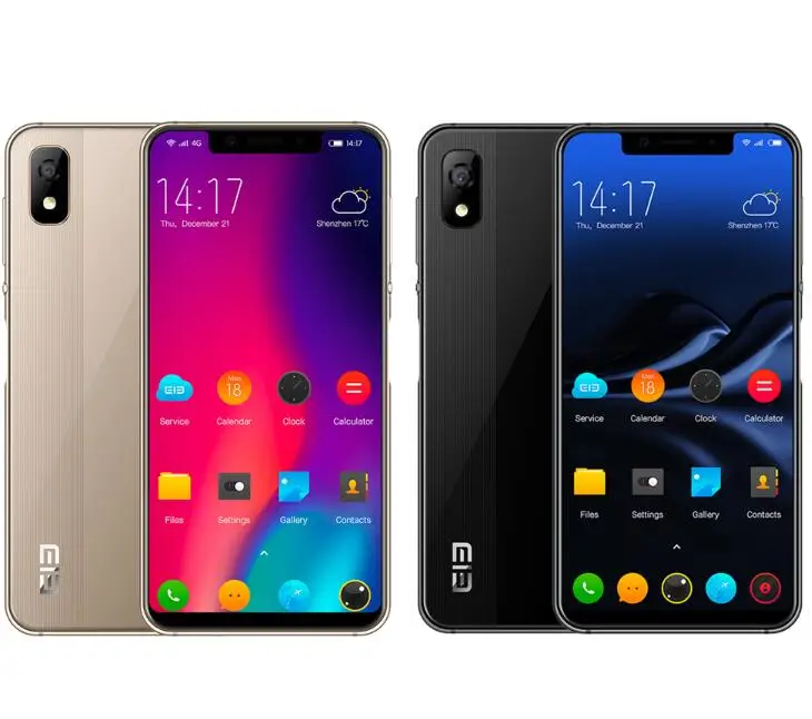 QQ20181123104940