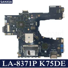 Kefu QML70 LA-8371P материнская плата для ноутбука ASUS K75DE Тесты оригинальная материнская плата