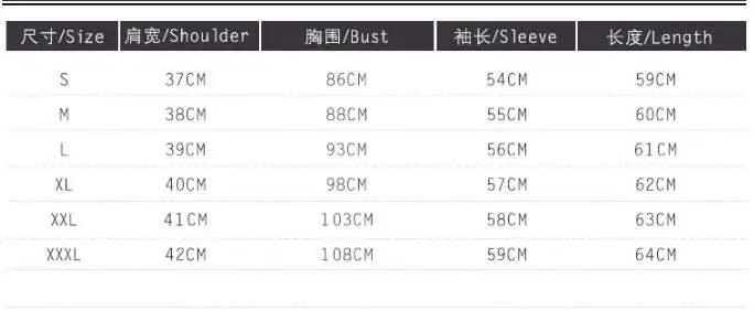 QQ20181214205614