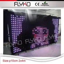 Горячая Распродажа rgb цвет светодиодное освещение оборудование экран led dj сценический фон