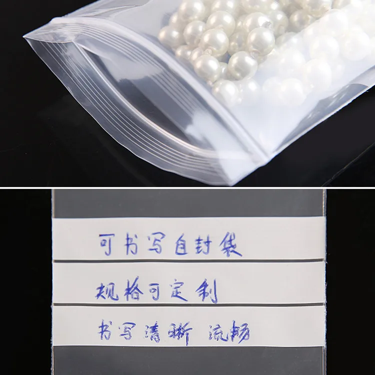 100PCS PE Clear Plastic Writing Ziplock Packaging Bag DIY Thick Antioxidant Jewelry Date Note Food Snack Spice Storage Pouches 3