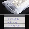 100PCS PE Clear Plastic Writing Ziplock Packaging Bag DIY Thick Antioxidant Jewelry Date Note Food Snack Spice Storage Pouches 3