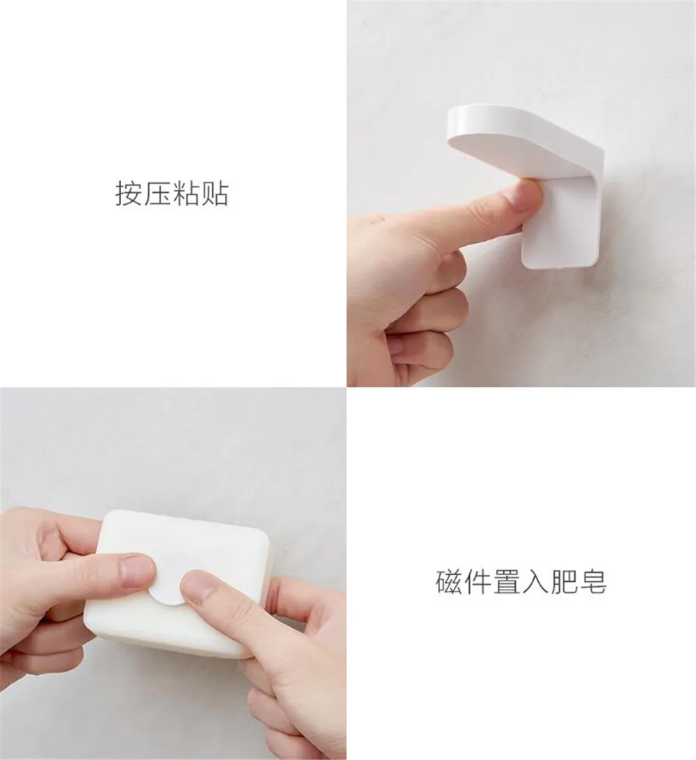 Xiaomi HL Household Bathroom Magnetic Soap Holder Container Dispenser Wall Attachment Adhesion Soap Dishe for Bathroom Accessori (6)