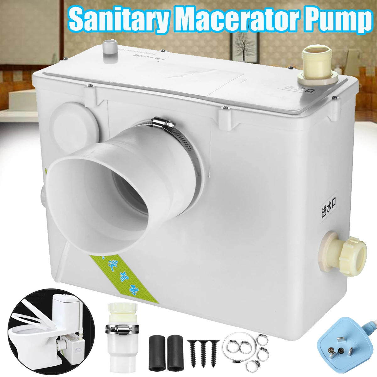 320mmx250mmx150mm 2500L/h 400W Sanitary Macerator Disposal Pump Unit Toilet Sink Shower Fully Automatic for Bathroom 320mmx250mmx150mm 2500L/h 400W Sanitary Macerator Disposal Pump Unit Toilet Sink Shower Fully Automatic for Bathroom