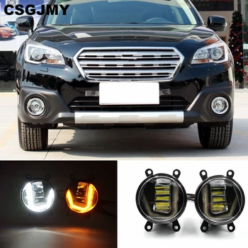 

3-IN-1 Functions Auto LED For Subaru Outback 2013 -2016 DRL Daytime Running Light Car Projector Fog Lamp with yellow signal