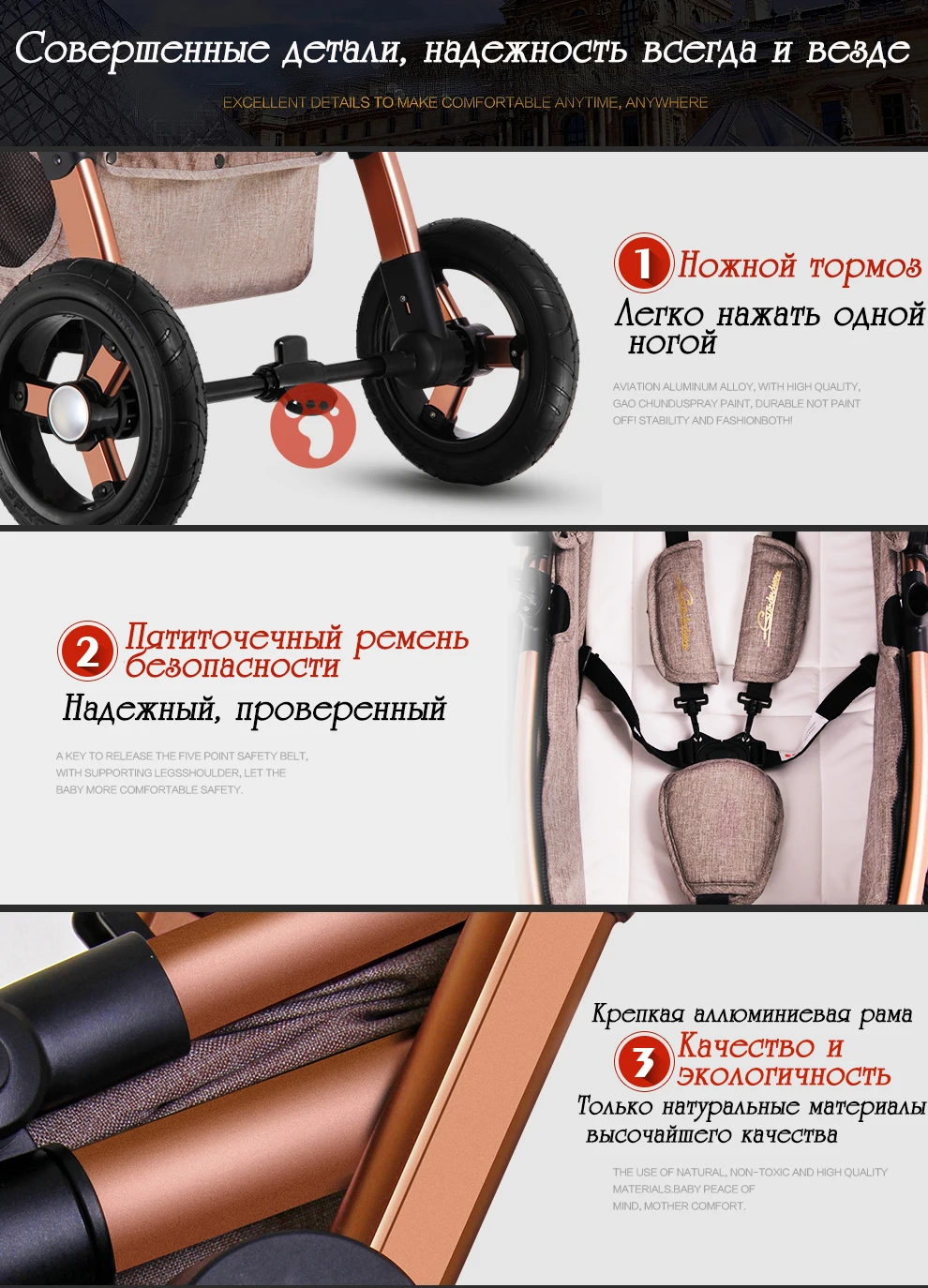 GOLDEN BABY GoldBaby детская коляска 2 В 1/ 3В 1 складной портативный роскошная коляска роскошная коляска Россия