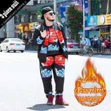 Зимний спортивный костюм Наборы мужские Повседневное Мужской Досуг верхняя одежда из плотного флиса 6xl куртка+ Толстовки+ Брюки для девочек Для мужчин Пот Спортивные 3 шт. костюм