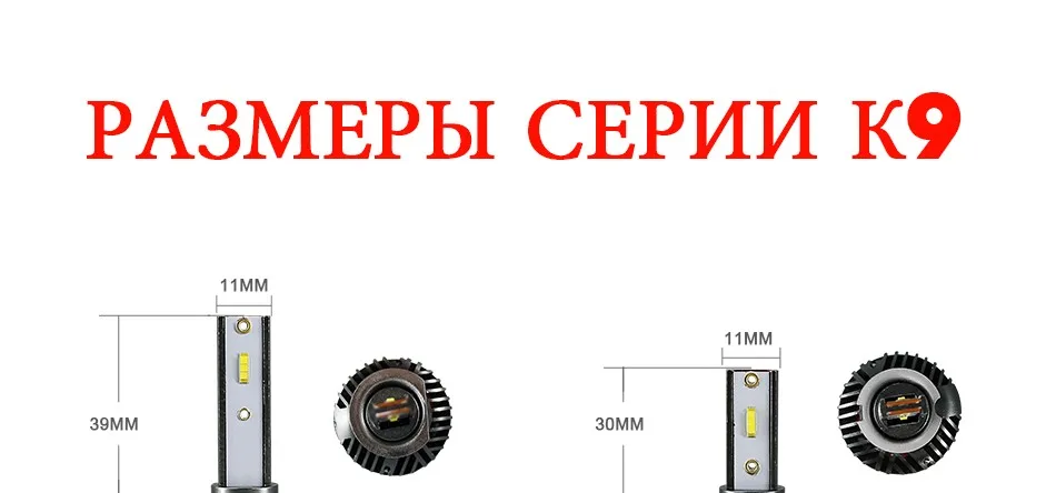 HLXG 2шт. H4 LED 6000К Белый Сверхъяркие 10000ЛМ Мощность 50Вт Автомобильные Светодиодные Лампы Головного Света Матрица CSP Чёткая СТГ Ближний Дальний Свет Противотуманные Фары в Машину Мотоцикл Грузовик Комплект ЛЕД