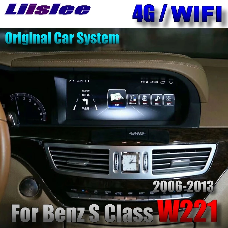 Liislee Car Multimedia Player NAVI For Mercedes Benz S W221 S280 S320 S400 S600 S63 2006~2013 Accessories Radio GPS Navigation 5