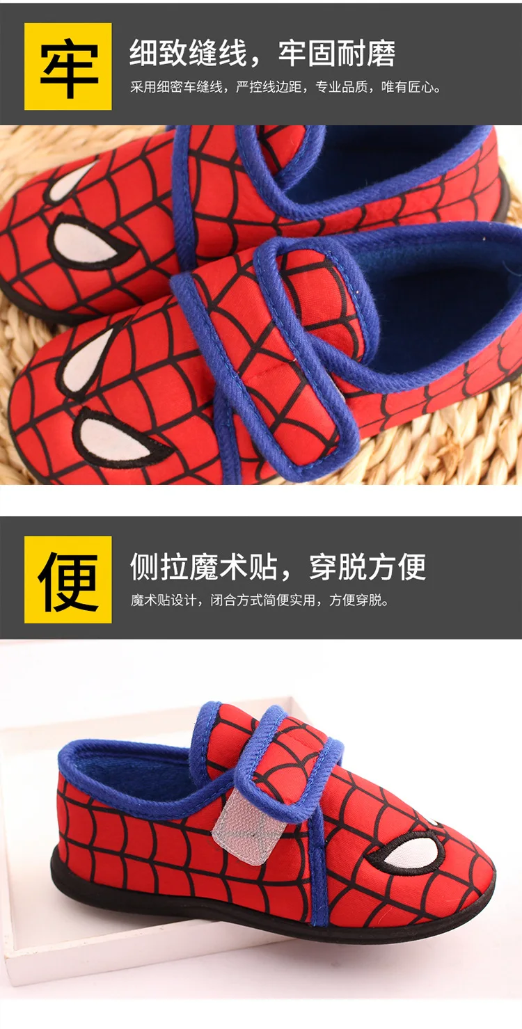 Дисней, осенне-зимние универсальные детские хлопковые тапочки «Человек-паук», нескользящая износостойкая домашняя обувь с мягкой подошвой
