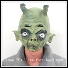 Free shipping Halloween Cosplay UFO Alien Full Head Horror Mask Creepy Extra Realistic Terrestrial ET Latex Masks Party Costume