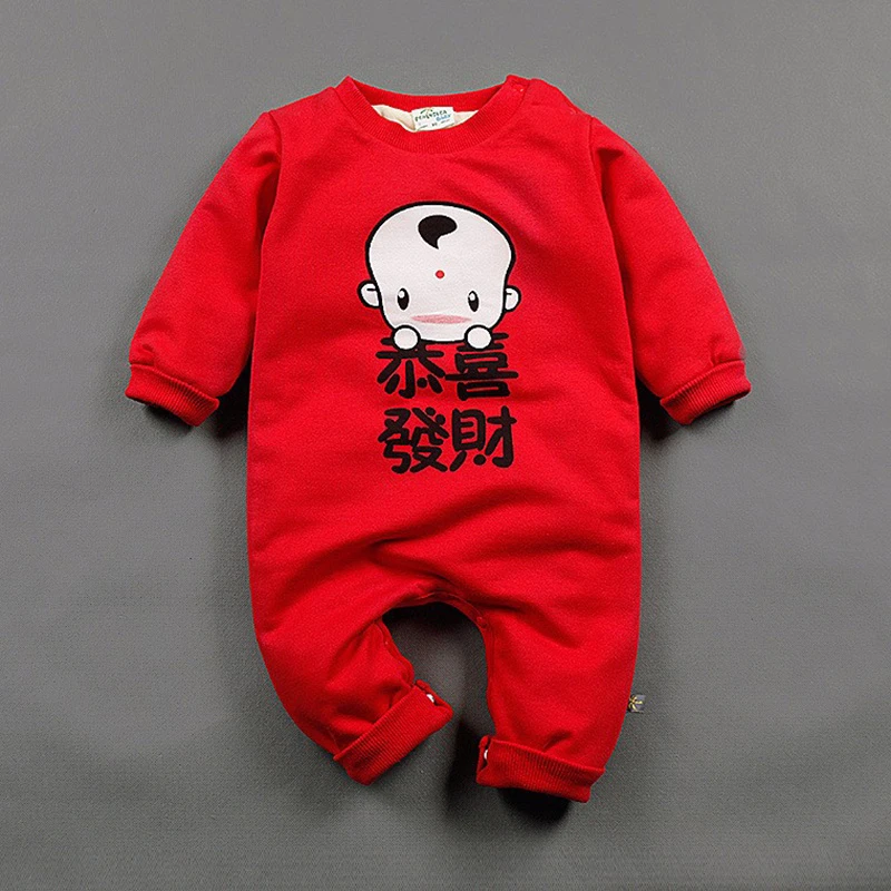 Chinese new year baby onesie Clearance