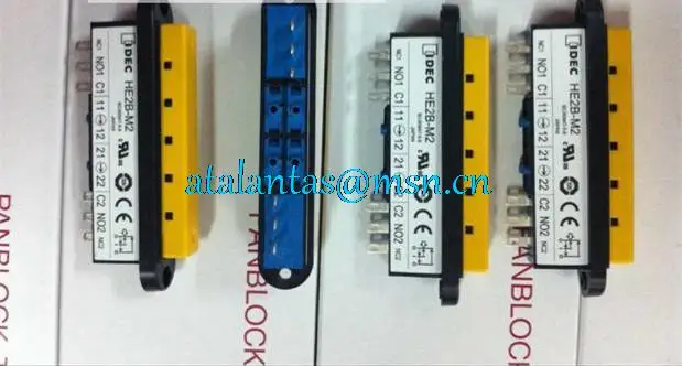 

New and original ENABLING SWITCH W/ YELLOW RUBBER COVER HE2B-M200PY