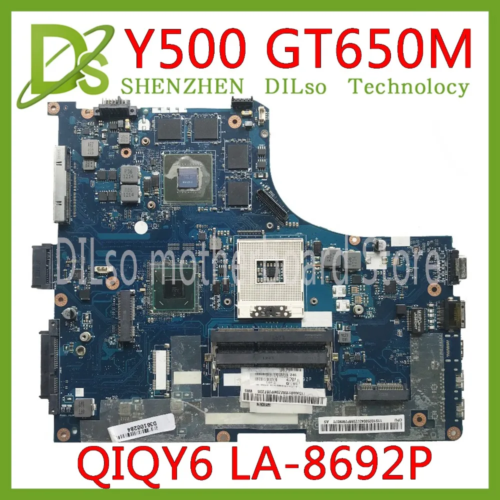 Kefu LA-8692P материнская плата для Lenovo Y500 LA-8692P Материнская плата ноутбука Y500 материнская плата HM77 GT650 Тесты материнская плата