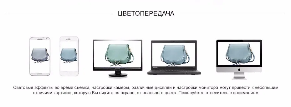 981218_10_RUS