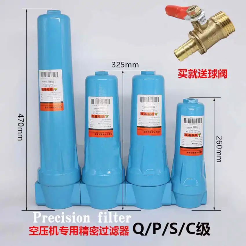 Air Compressor Filter Dryer >> Detail Feedback Questions About Free Shipping 1 Pcs Air Pump Air Air Compressor Filter Dryer >> Detail Feedback Questions About Free Shipping 1 Pcs Air Pump Air