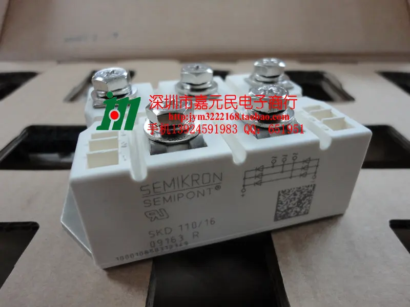 

Germany Simon Kang bridge rectifier module SKD110/16 SKD110/12