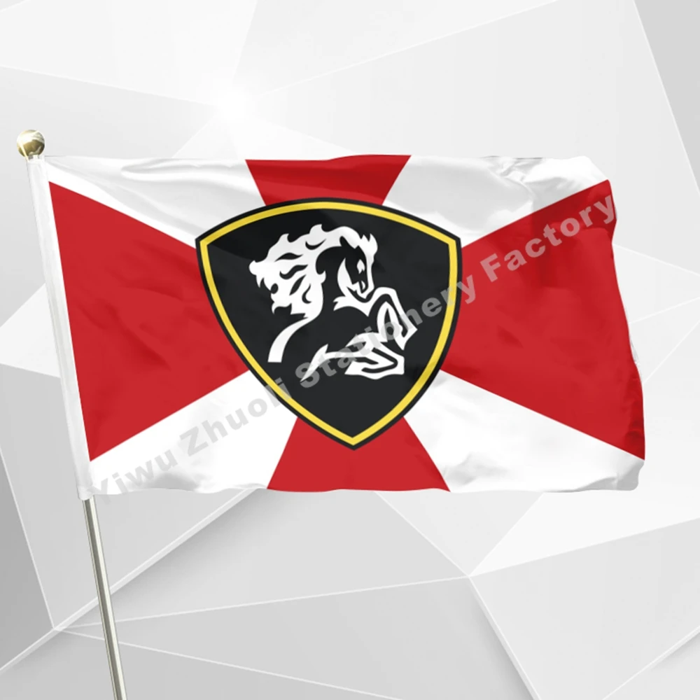 

Russian Army Internal Troops North Caucasian District Flag 3ft X 5ft Polyester Banner Flying 150* 90cm Custom Flag
