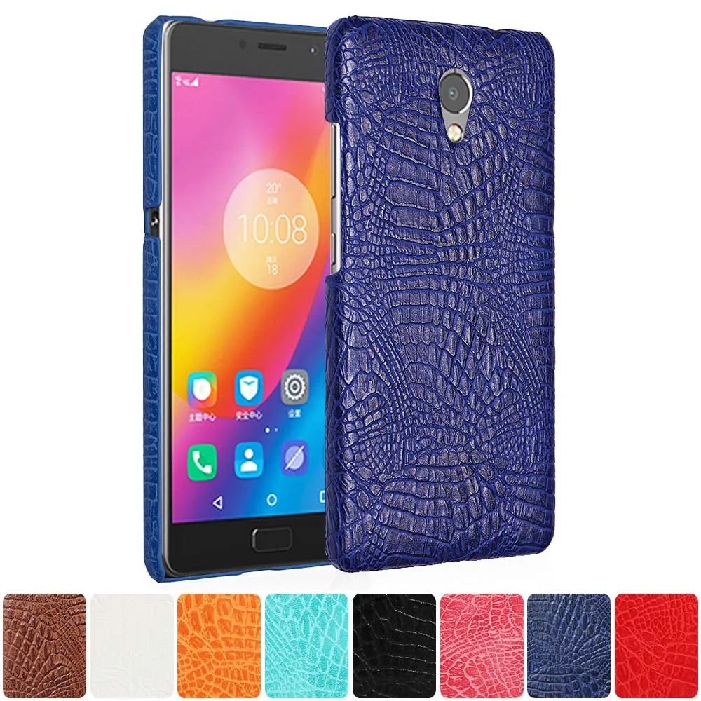 Кожаный чехол для Lenovo P2a42 VIBE P2 a42 c72 чехол-бампер телефона P 2 P2c72 Жесткий Чехол-рамка