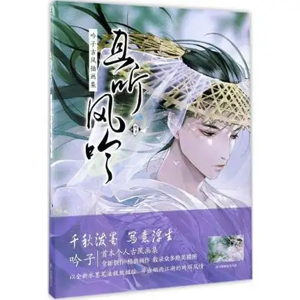 TB1cPlVdx6I8KJjy0FgXXXXzVXa_!!0-item_pic.jpg_430x430q90