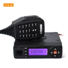 Hot Sell VHF UHF Dual Band 10W Car walkie talkie Mini Mobile Radio Transceiver Two Way Radio with cable and software