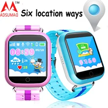 Gps умные часы для детей Q750 детские часы Wi-Fi большой сенсорный экран SOS устройство для определения местоположения gps трекер для безопасности детей шагомер BDS LBS в gps