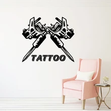 Тату наклейка на стену татуировки магазин студия салон Эмблема двери окна Декор стены Стикеры плакат обои Z622