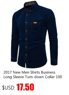 Новая Мода Брендовая рубашка Классический Дизайн Для мужчин Сорочки выходные Slim Fit рубашка с длинными рукавами мальчиков Camisa социальной