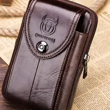 071817 newhotstacy Мужская маленькая поясная сумка кошелек бумажник