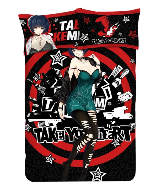 Anime Cartoon Persona Quilt Cover Bedding Set  1