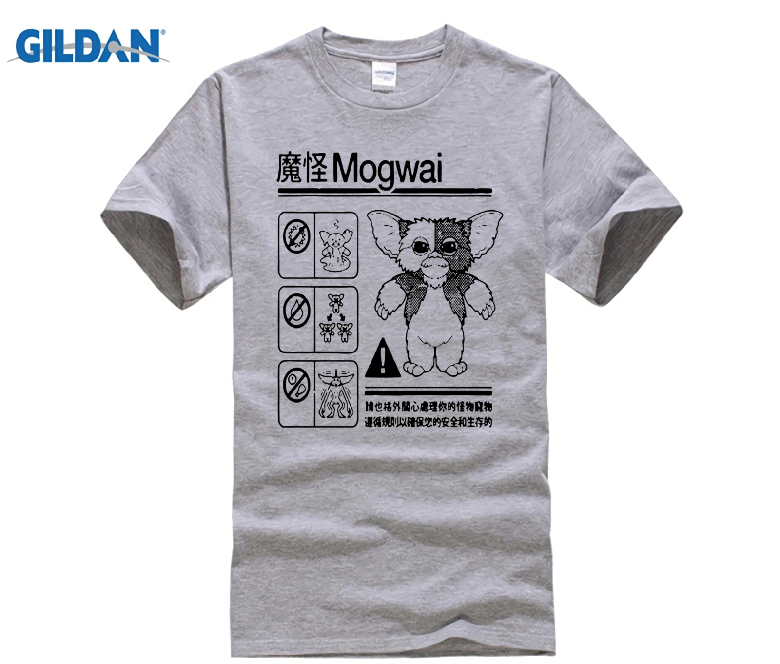 

GILDAN Gremlins Mogwai Instructions Tee Shirt men t shirt summer T-shirt