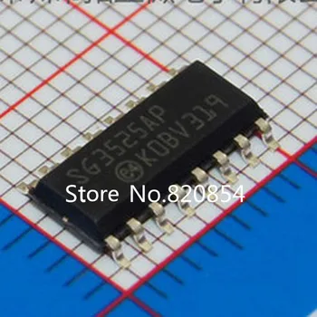 

50pcs/lot SG3525AP SG3525 SOP16