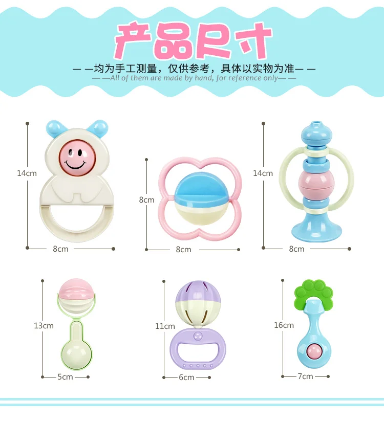 Детские игрушки месяцев Baby bell 3-6-12 0 и 1 года детские развивающие/детские руки колокол зубы