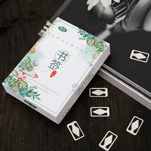 Закладки креативные маленькие свежие Студенческие Полые прекрасные подарки и канцелярские принадлежности Подарочная коробка с мини-металлическими закладками Классическая Chine