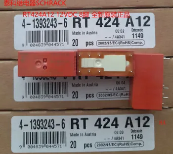 

for Tyco relay for SCHRACK RT424A12 12VDC 8 feet genuine original 8A good quality