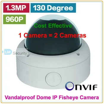 

Lihmsek 130 Degree 1.3 Megapixel IP Network Fisheye Camera Indoor Use 1.3mp 960P Vandalproof Dome Wide Angle Lens IP Camera