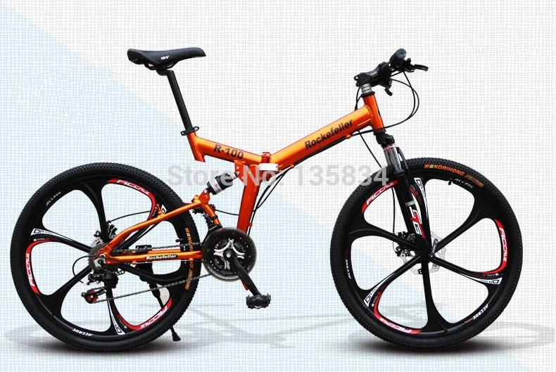 rockefeller r100 folding mountain bike