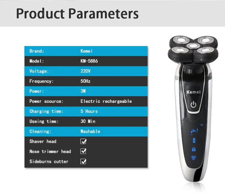 Kemei KM-5886, 3 в 1, многофункциональная электробритва, перезаряжаемая, 5D плавающая бритва, бритва с зарядной подставкой, IPX7, водонепроницаемая