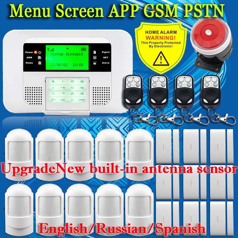 Сигнализация gsm alarm system не срабатывает